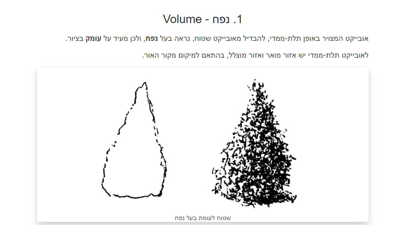 image - 2026-08-12T174425.739.png